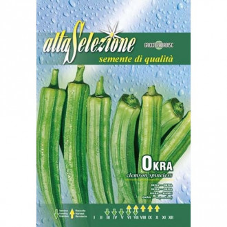 Bame Clemson Spineless imagine 3