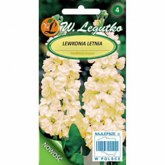 Mixandre Excelsior galbene Legutko imagine 10