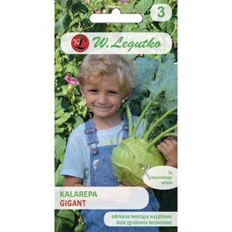 Алабаш Gigant 2 изображение 9