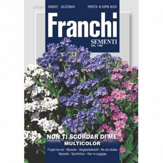 Алпийска незабравка, смес от цветове изображение 9