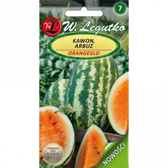 Arbuz Orangeglo interface.image 12
