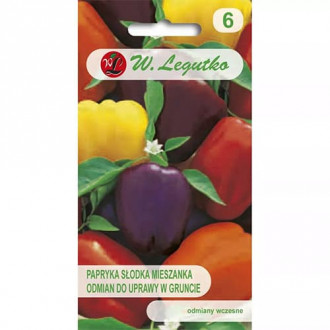 Ardei dulce, amestec de soiuri imagine 7