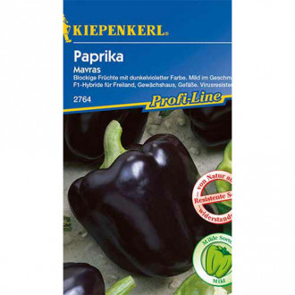 Ardei gras Mavras F1 Kiepenkerl imagine 5