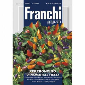 Ardei iute ornamentale Sărbătoare imagine 9