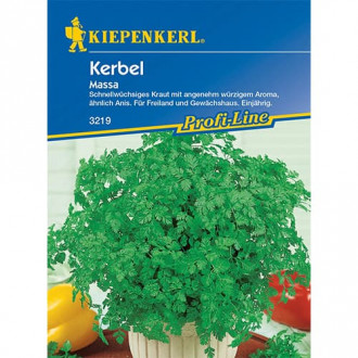 Asmățui Massa imagine 2