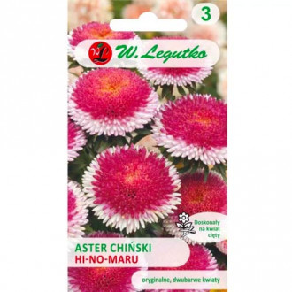 Астра китайска Liliput Hi-no-Maru Legutko изображение 8