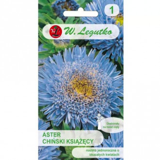 Астра китайска синя Legutko изображение 18