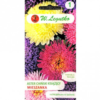 Астра китайска, смес Legutko изображение 10