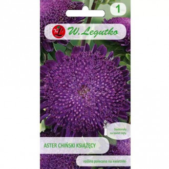 Астра китайска виолетова Legutko изображение 9