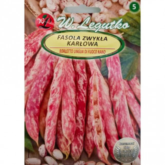 Fasole pitică Borlotto lingua di fuoco imagine 9