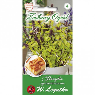 Босилек Cinnamon Green изображение 12