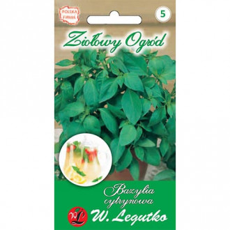 Босилек лимонов изображение 15