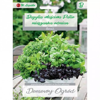 Босилек Patio, mix изображение 1