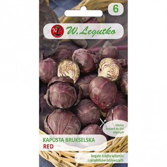 Брюкселско зеле Red изображение 5