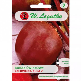Burak ćwikłowy Czerwona Kula 2 interface.image 6