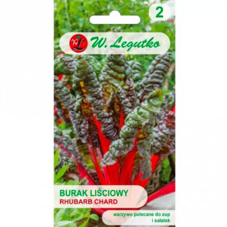 Burak lisciowy Rhubarb Chard interface.image 14