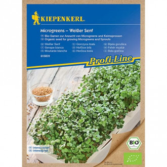 Бял синап BIO Microgreens изображение 2