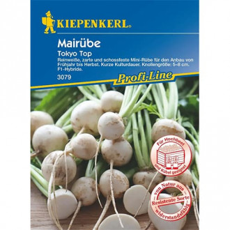 Бяла ряпа Tokyo Top, F1 изображение 9