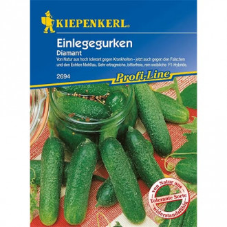 Castraveți Diamant F1 imagine 11