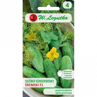 Castraveți Izyd F1 imagine 11