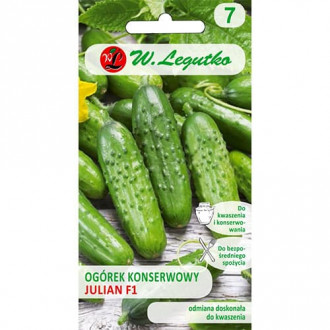 Castraveți Julian F1 imagine 15