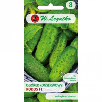 Castraveți cornichon Rodos F1 imagine 14