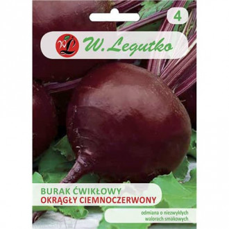 Червено цвекло кръгло, тъмночервено изображение 3