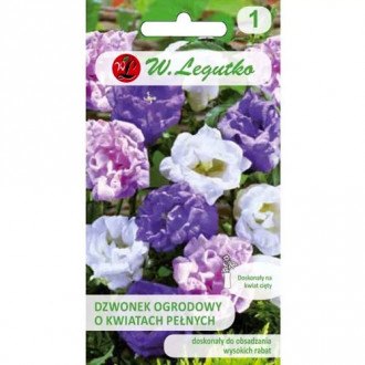 Clopoțel de grădină, Mix Legutko imagine 14