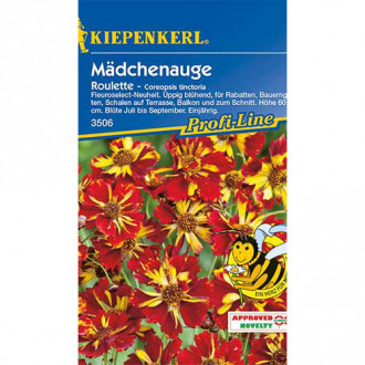 Coreopsis Roulette Kiepenkerl imagine 3
