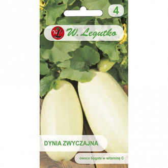 Cukinia Lungo Bianco interface.image 7