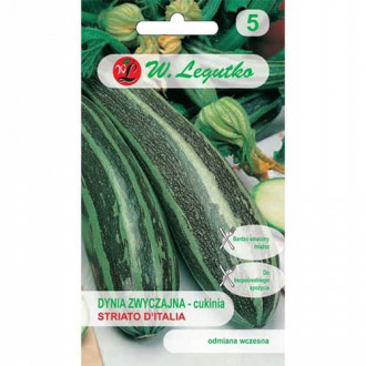 Cukinia Striato d'Italia interface.image 1