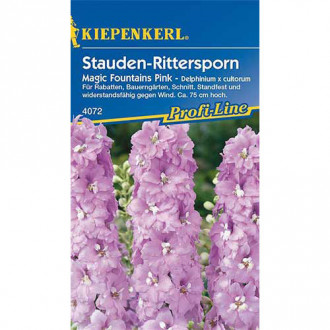 Delphinium (Nemțișor) Magic Fountains Pink Kiepenkerl imagine 7