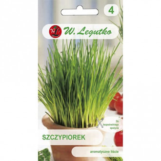 Див лук Medium leaf изображение 13