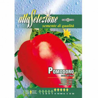 Домат Cuor di Bue изображение 10