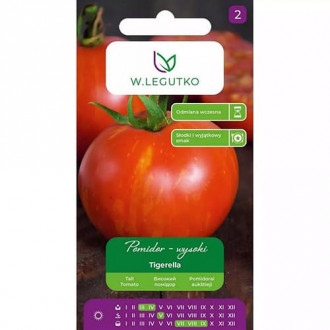 Домат висок Tigerella изображение 11