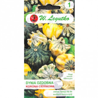 Dovleac decorativ Coroană de spini, mix multicolor imagine 14