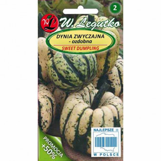 Dovleac decorativ Sweet Dumpling imagine 7