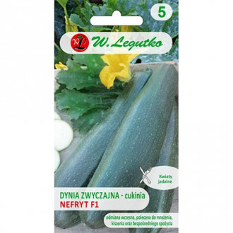Dovlecel zucchini Nefryt F1 imagine 1