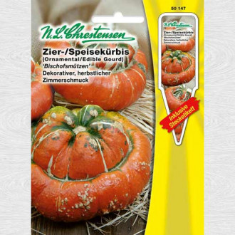 Dovlecel ornamental Bishop's hat imagine 5