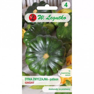 Dovlecel patison Gagat imagine 12