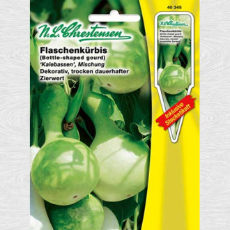 Dovlecel Tigva, amestec imagine 4