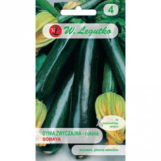 Dovlecel zucchini Soraya imagine 8