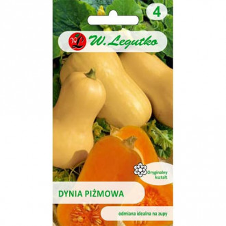 Dynia Butternut interface.image 4