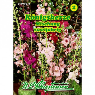 Dziewanna, mix kolorow interface.image 1