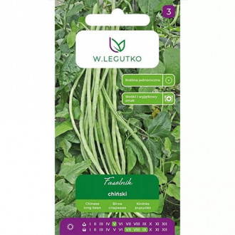 Фасул китайски изображение 7