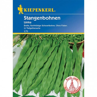 Фасул Limka Kiepenkerl изображение 14