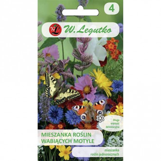 Flori Butterfly Garden imagine 15