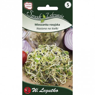 Germeni - Amestec rusesc imagine 13