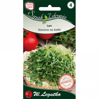 Germeni - In imagine 1