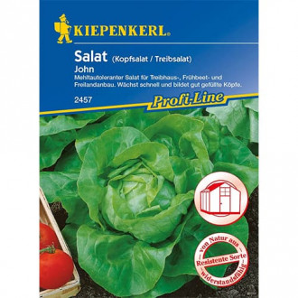 Маруля John изображение 6